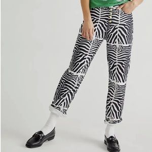 High Waist House of Sunny Zebra Jeans. Maximalist Rockstar Girlfriend